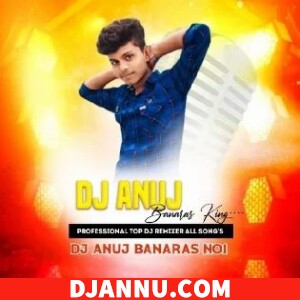 Maroon Color Sadiya Dj Remix - DJ Anuj Banaras